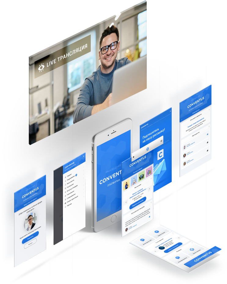Conventus: онлайн трансляция, вопросы спикеру и голосование